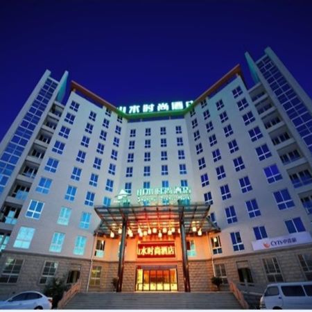 Shanshui Trends Hotel Nanjing South Railway Station Eksteriør billede