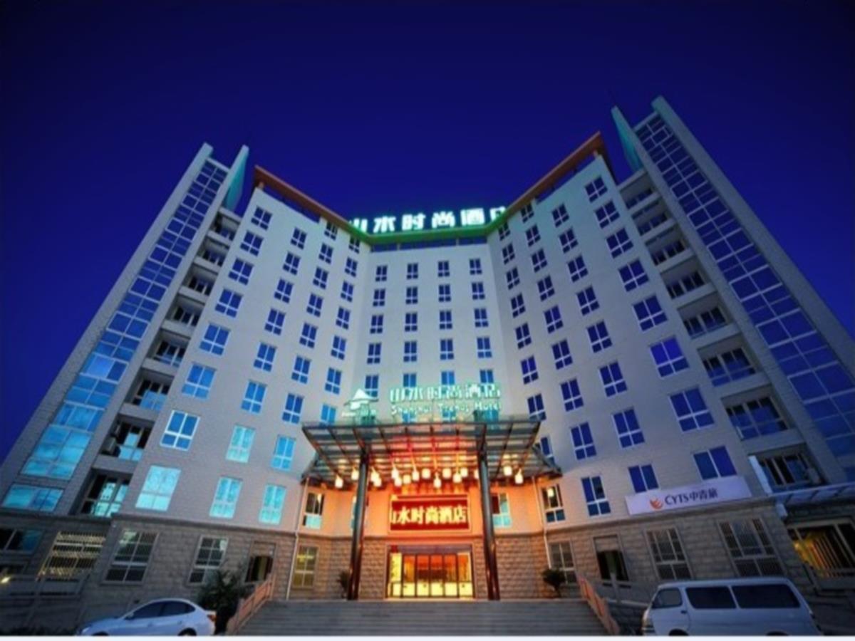Shanshui Trends Hotel Nanjing South Railway Station Eksteriør billede