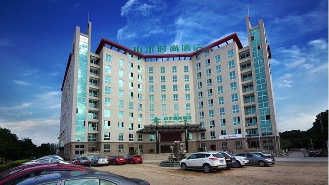 Shanshui Trends Hotel Nanjing South Railway Station Eksteriør billede