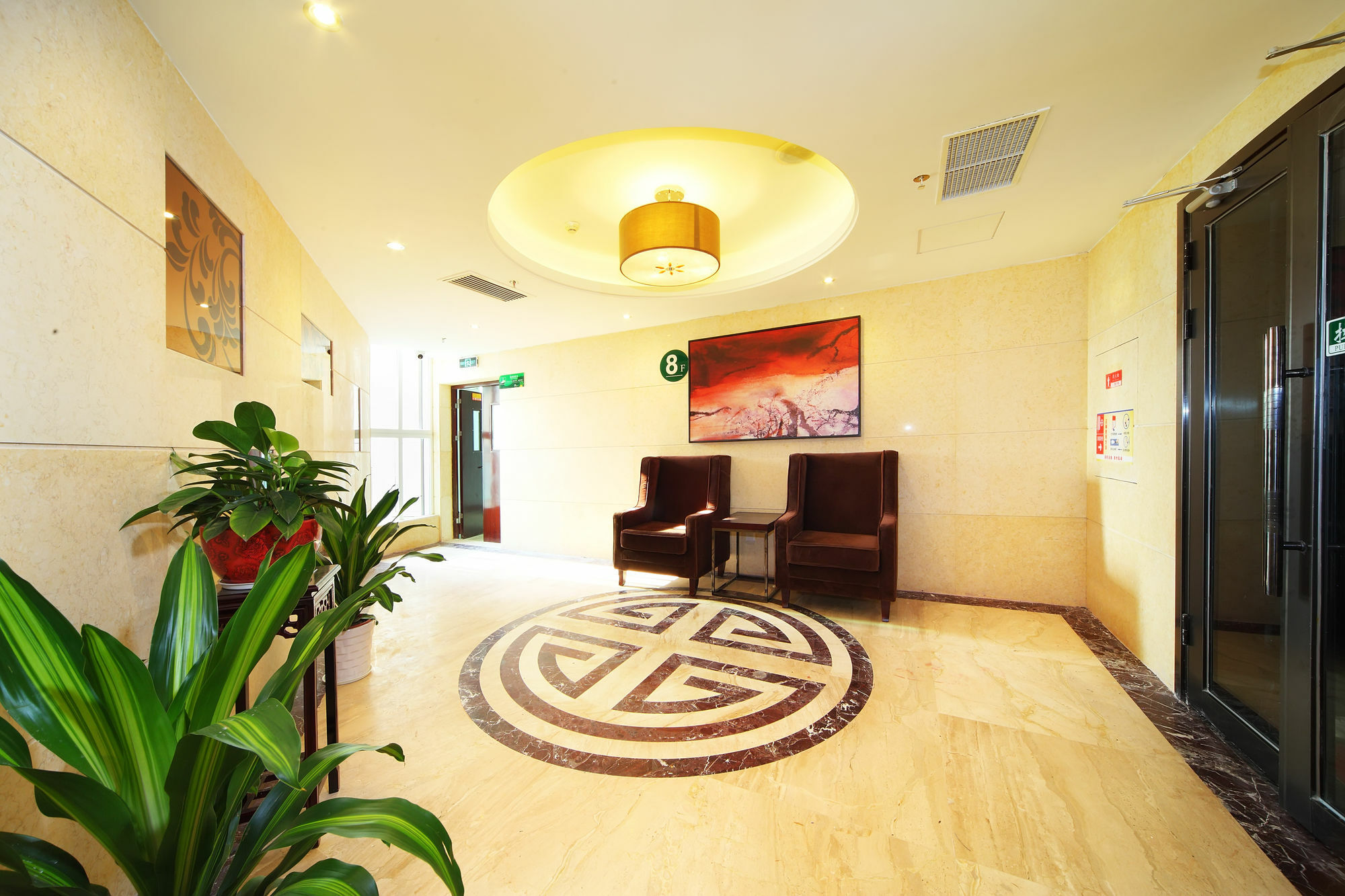 Shanshui Trends Hotel Nanjing South Railway Station Eksteriør billede